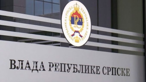 Прољећни распуст