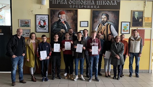 Регионално такмичење из информатике