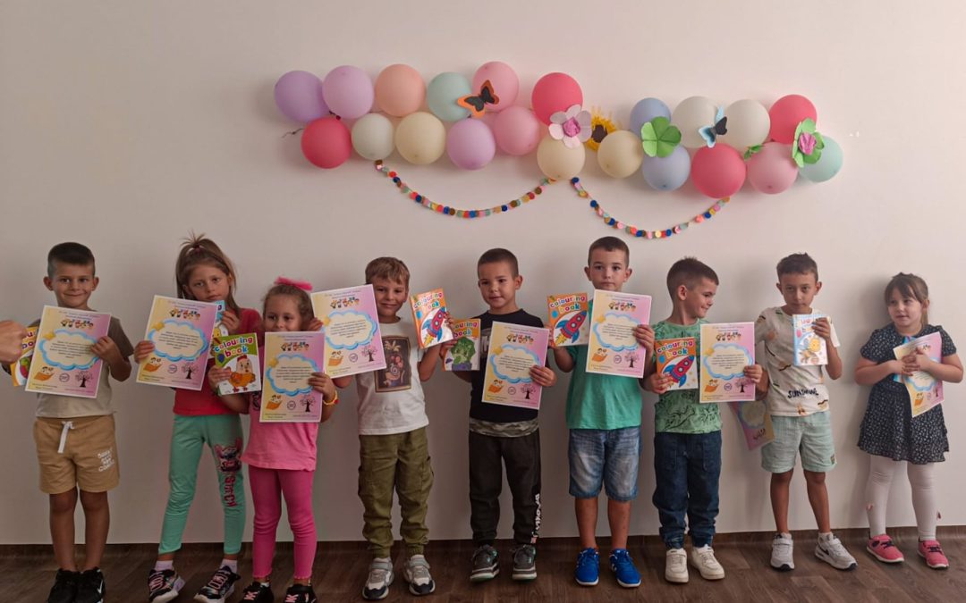 ПРВАЦИ НА УПОЗНАВАЊУ ШКОЛЕ