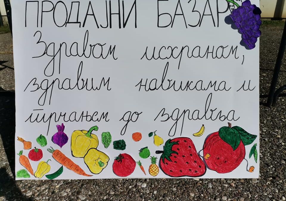 Здравом исхраном, здравим навикама и трчањем до здравља