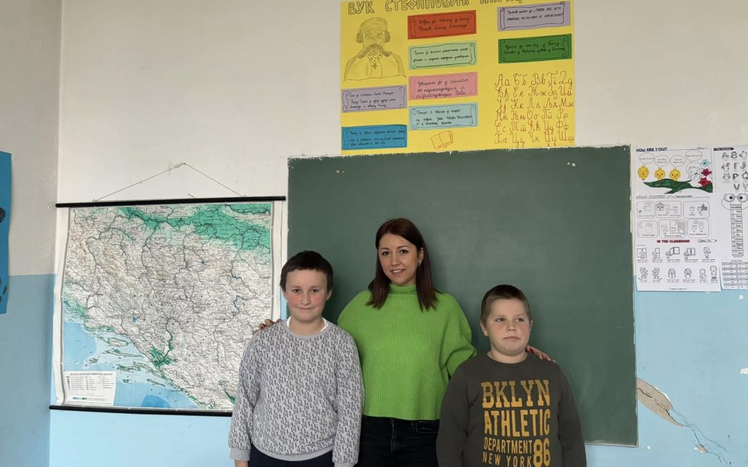 Обрада лектире у ПО Матковац