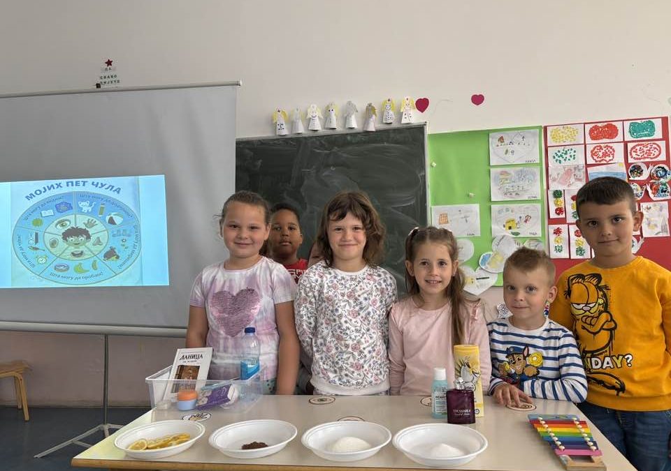 Радионица о чулима