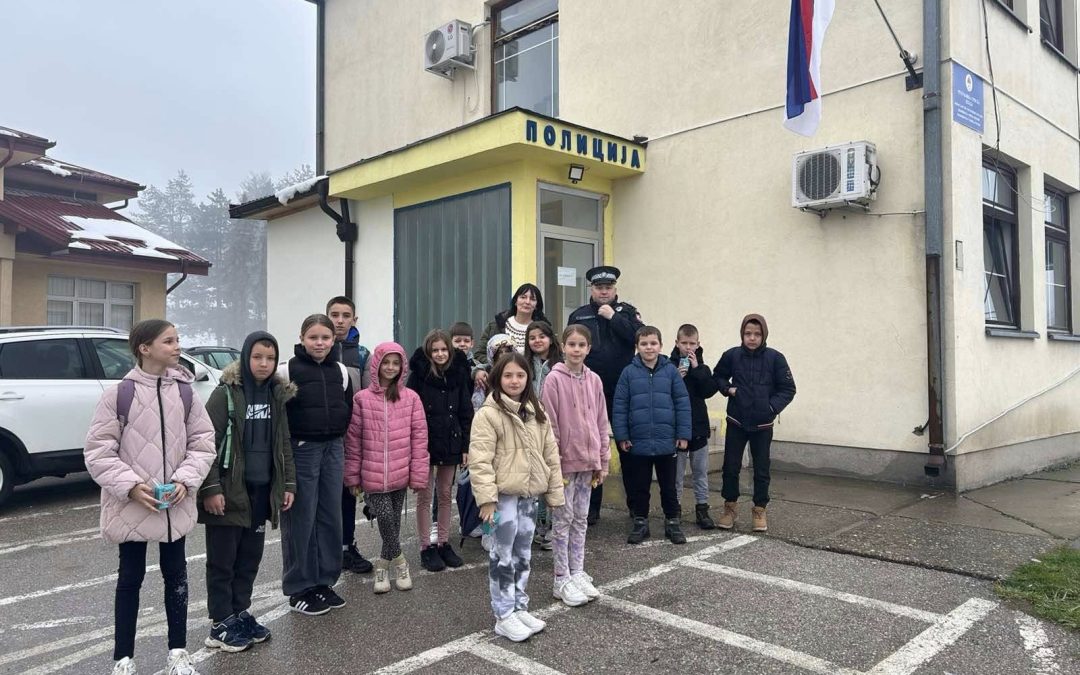 Дан отворених врата у станици полиције
